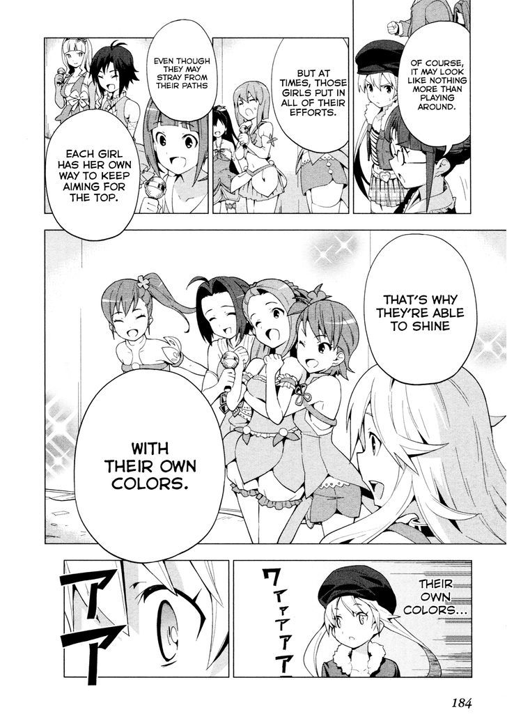 The Idolm@ster 2: Colorful Days Chapter 21 #14