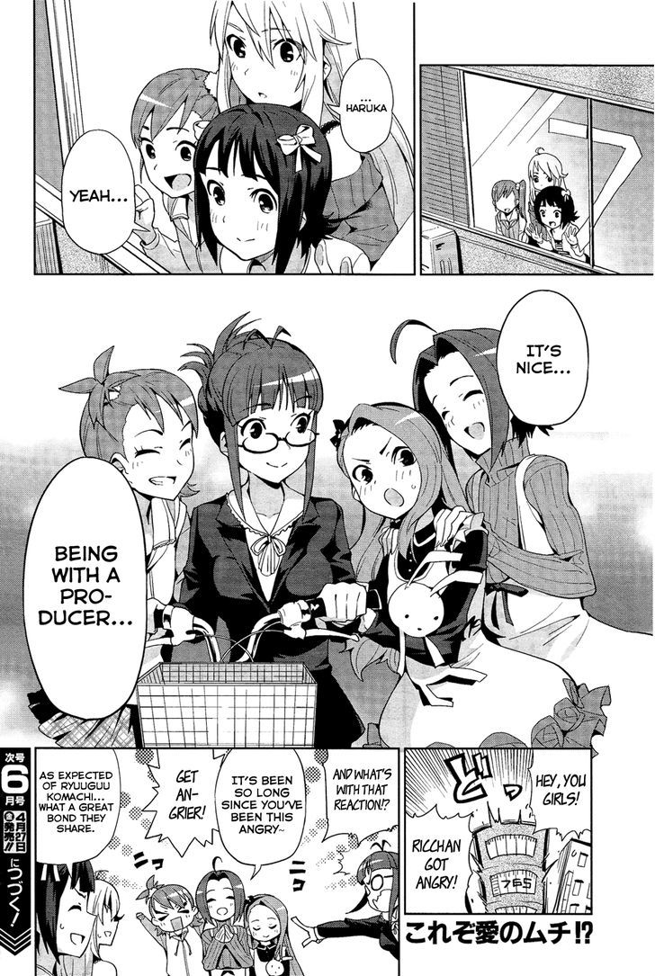 The Idolm@ster 2: Colorful Days Chapter 13 #24