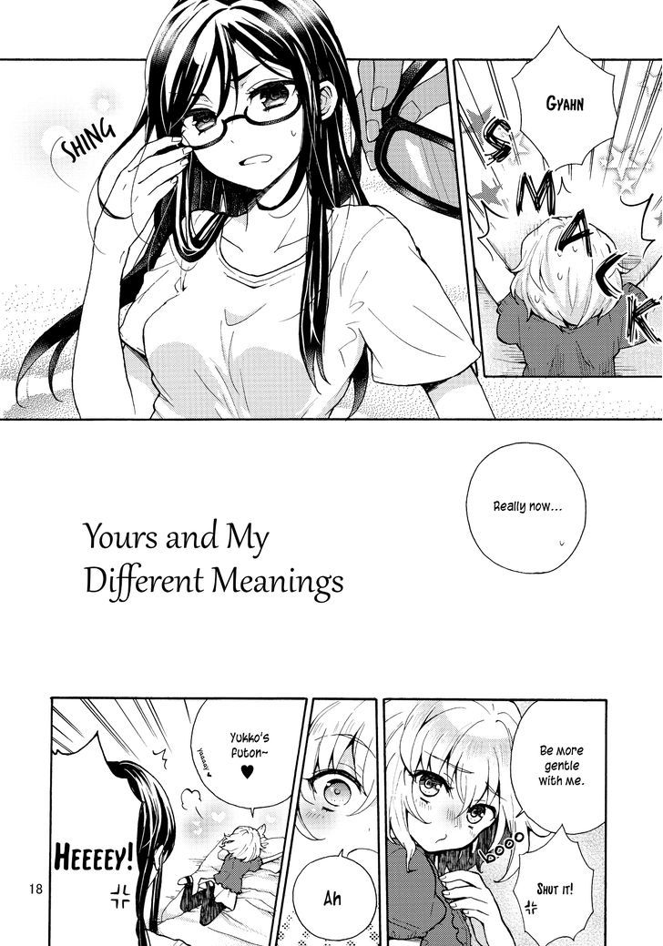 Yours And My Different Meanings Chapter 1 #12