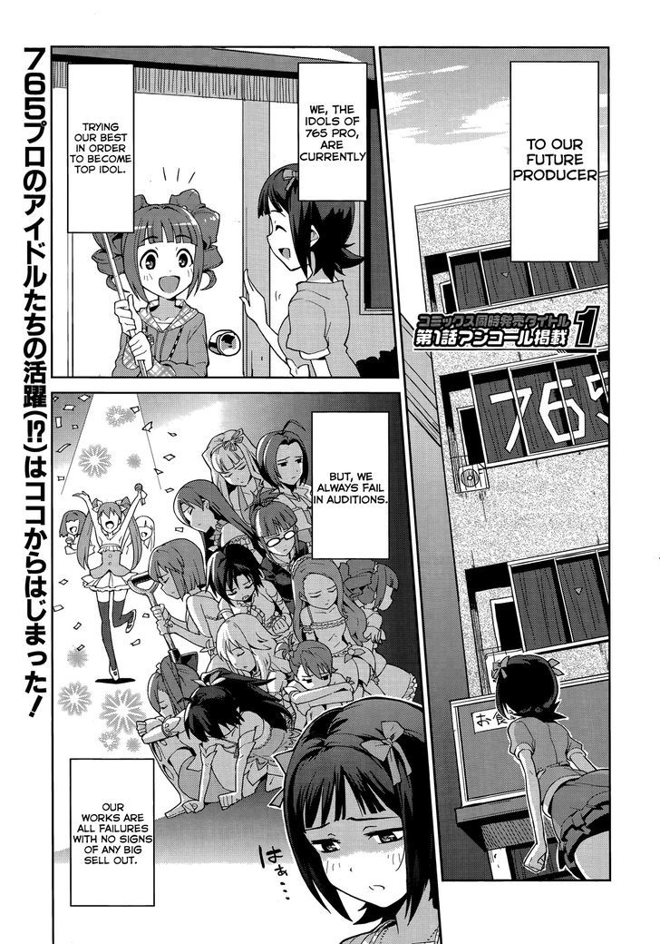 The Idolm@ster 2: Colorful Days Chapter 1 #1