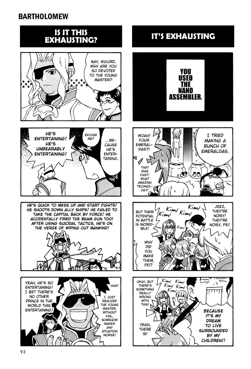 Xenogears 4-Koma Comic Chapter 4 #10