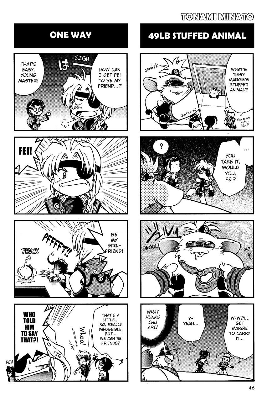 Xenogears 4-Koma Comic Chapter 2 #15