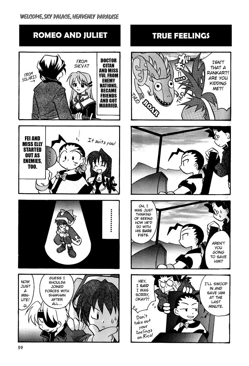 Xenogears 4-Koma Comic Chapter 2 #28