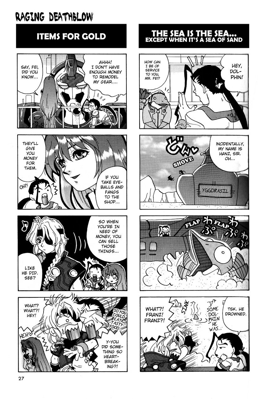 Xenogears 4-Koma Comic Chapter 1 #25