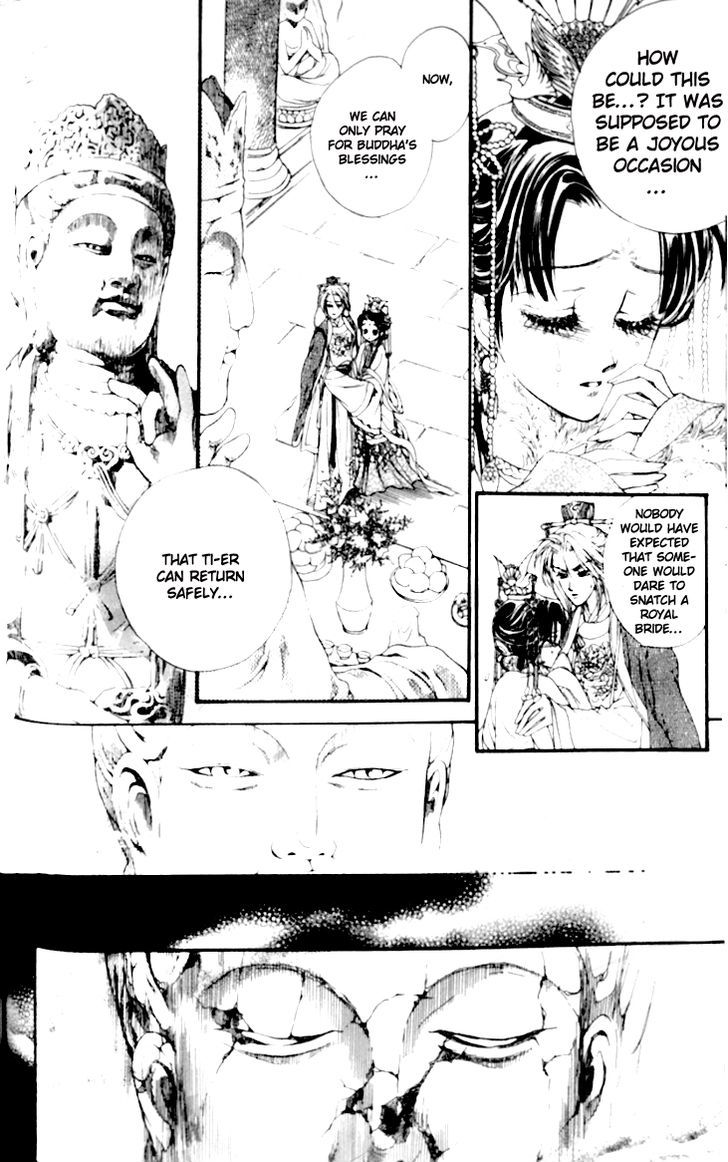 Li Ren Man Chapter 14 #8