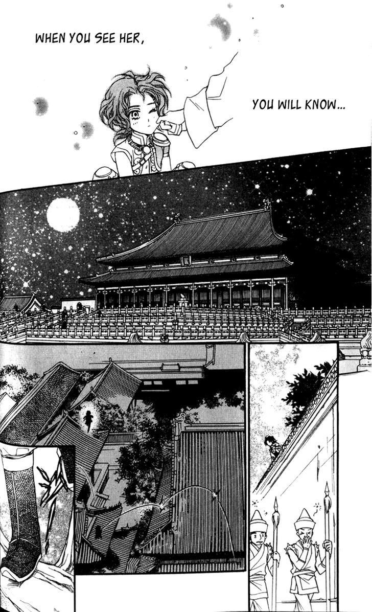 Li Ren Man Chapter 13 #28