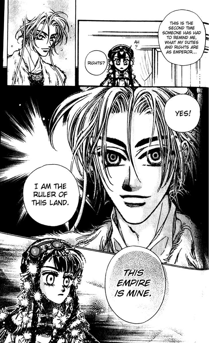 Li Ren Man Chapter 9 #16