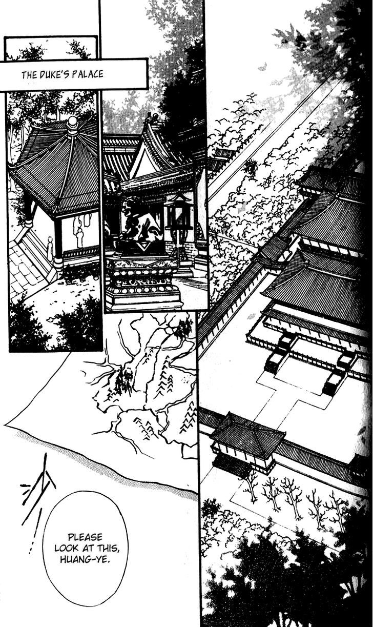 Li Ren Man Chapter 9 #20