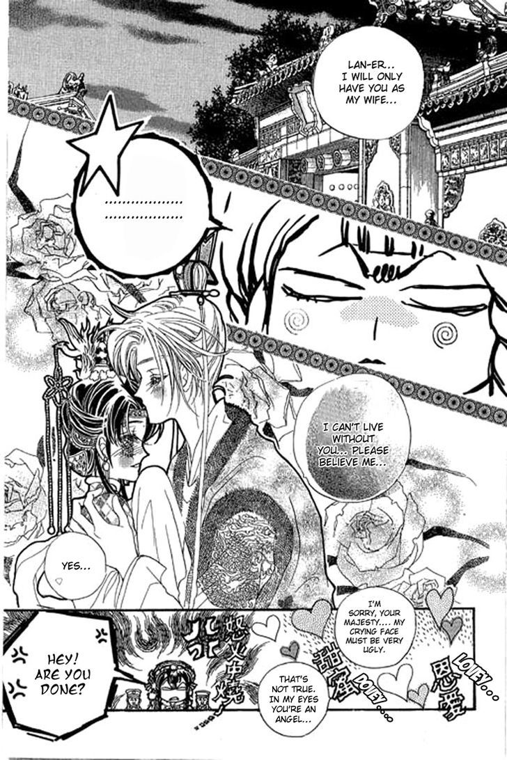 Li Ren Man Chapter 2 #5