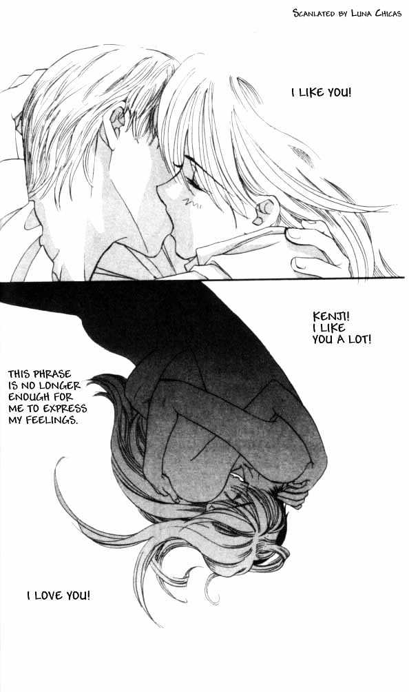 Kiss Kara Hajimeyou Chapter 1 #36