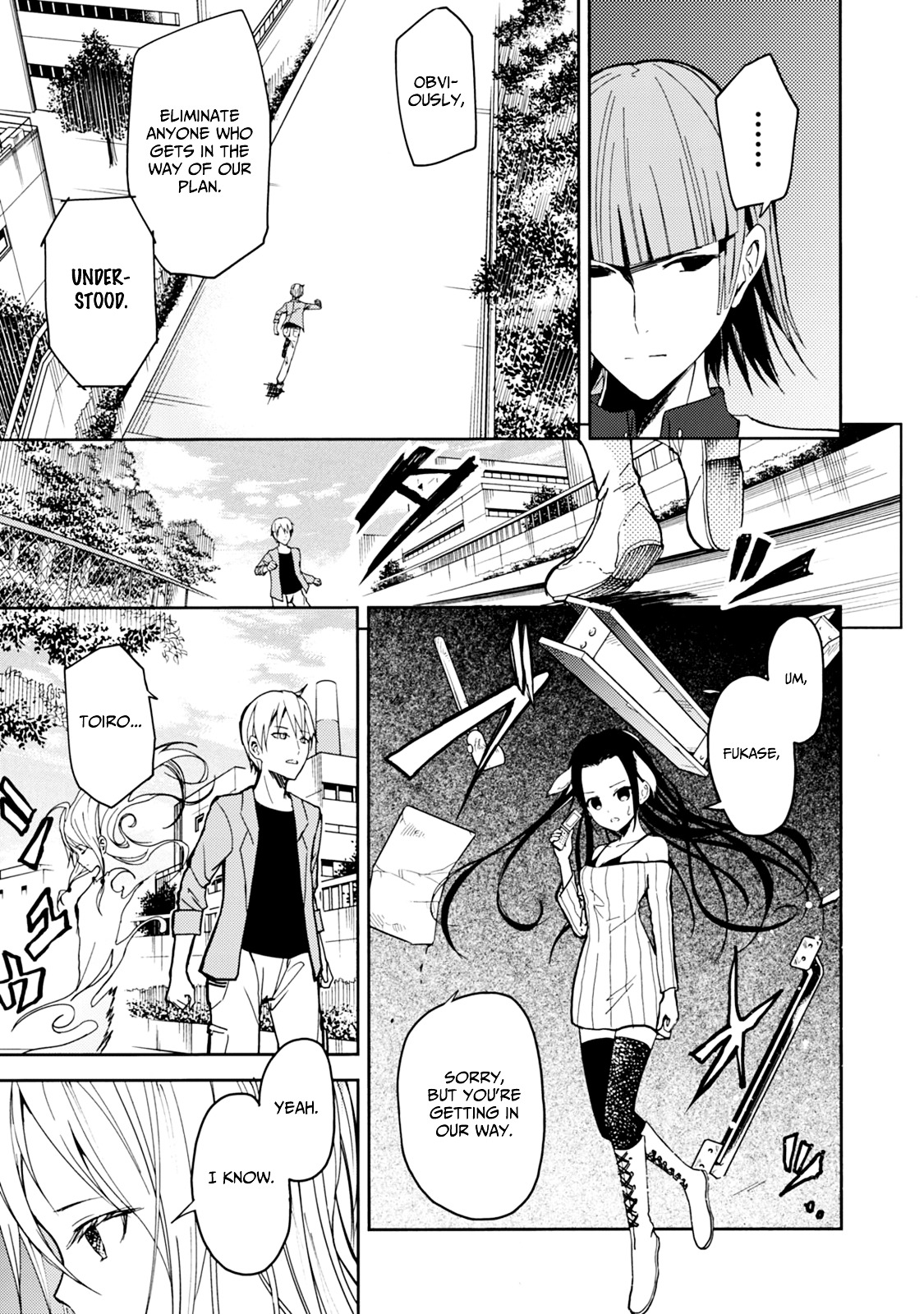 Ib - Instant Bullet Chapter 22 #5