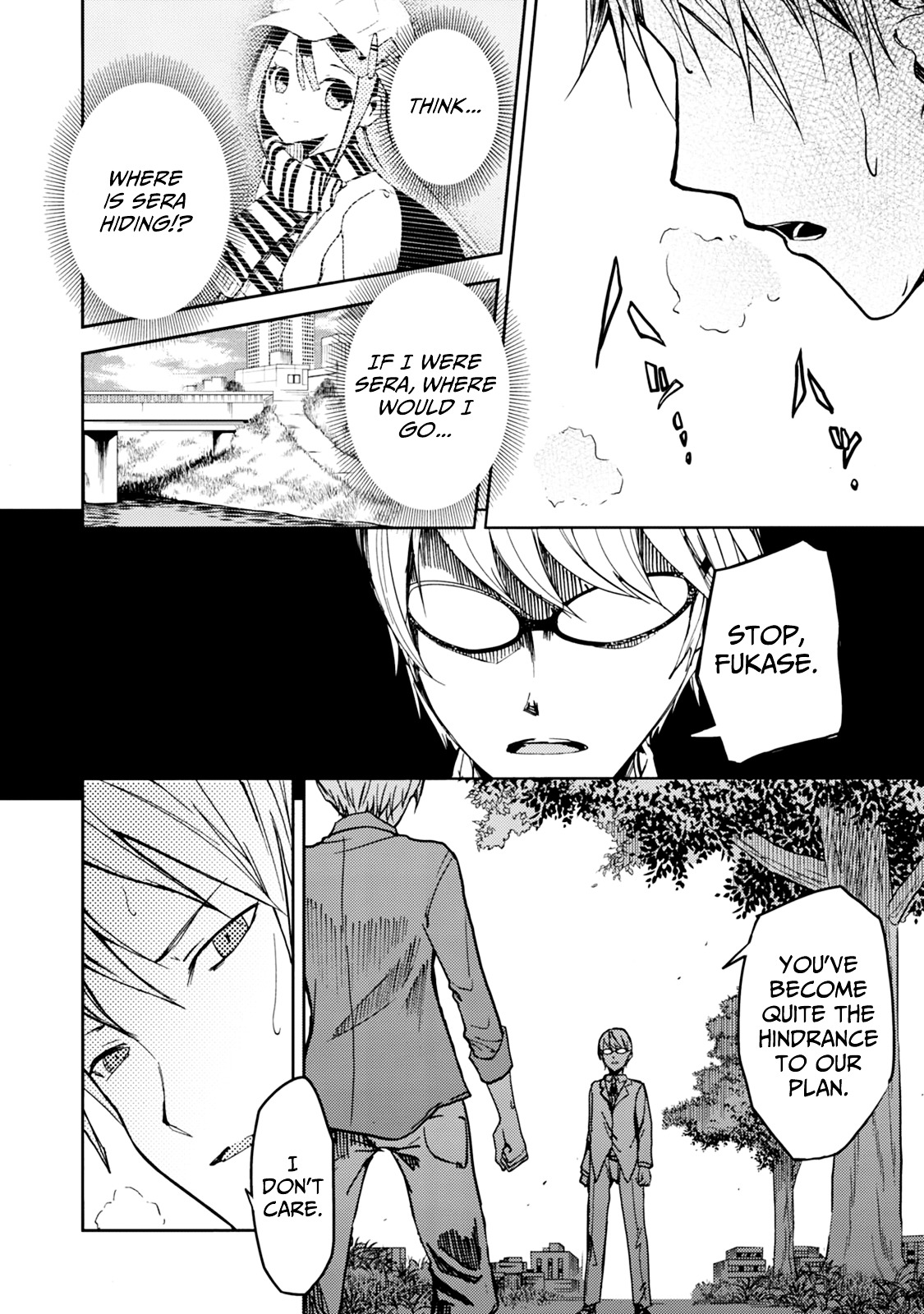 Ib - Instant Bullet Chapter 22 #8