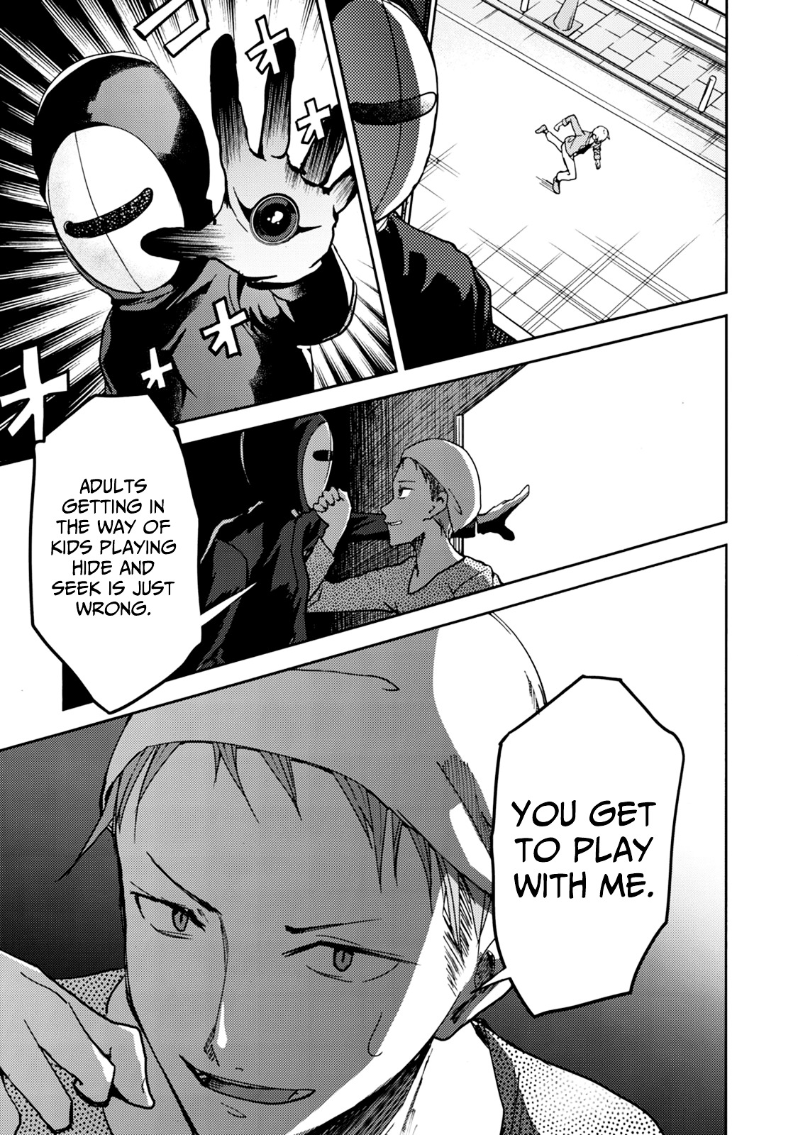 Ib - Instant Bullet Chapter 22 #15