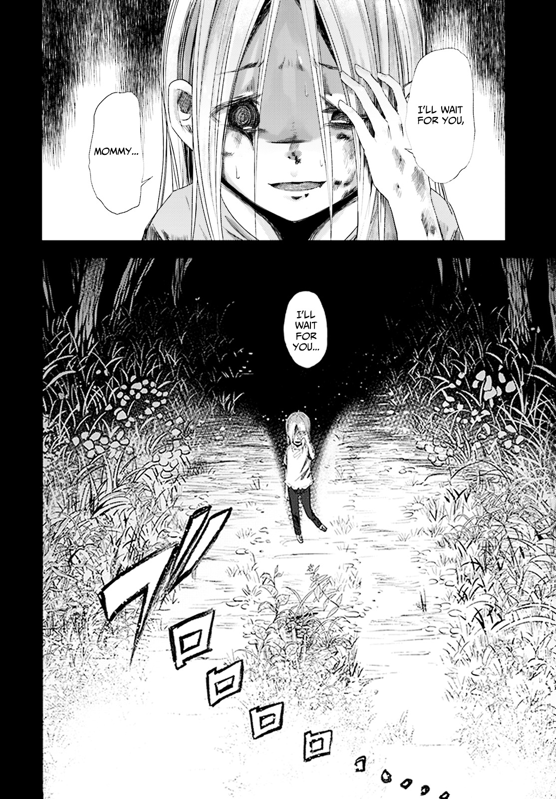 Ib - Instant Bullet Chapter 13 #2