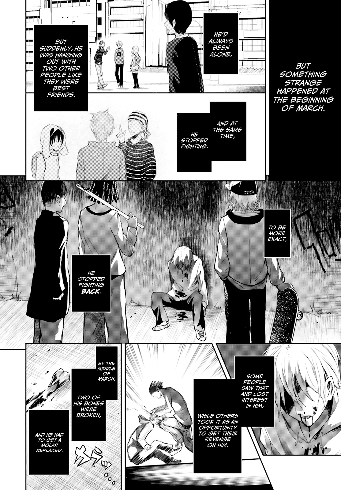 Ib - Instant Bullet Chapter 11 #7