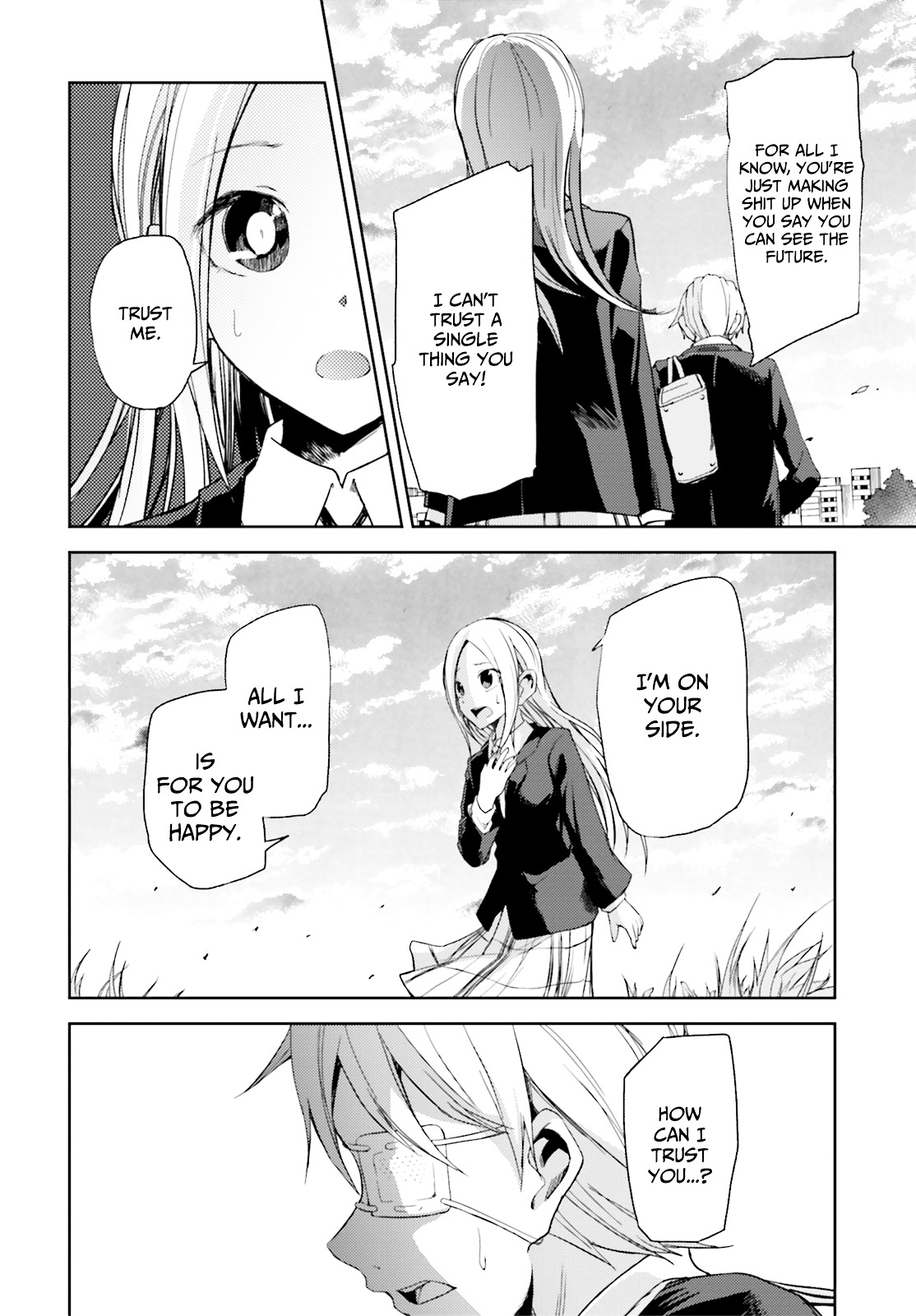 Ib - Instant Bullet Chapter 11 #25
