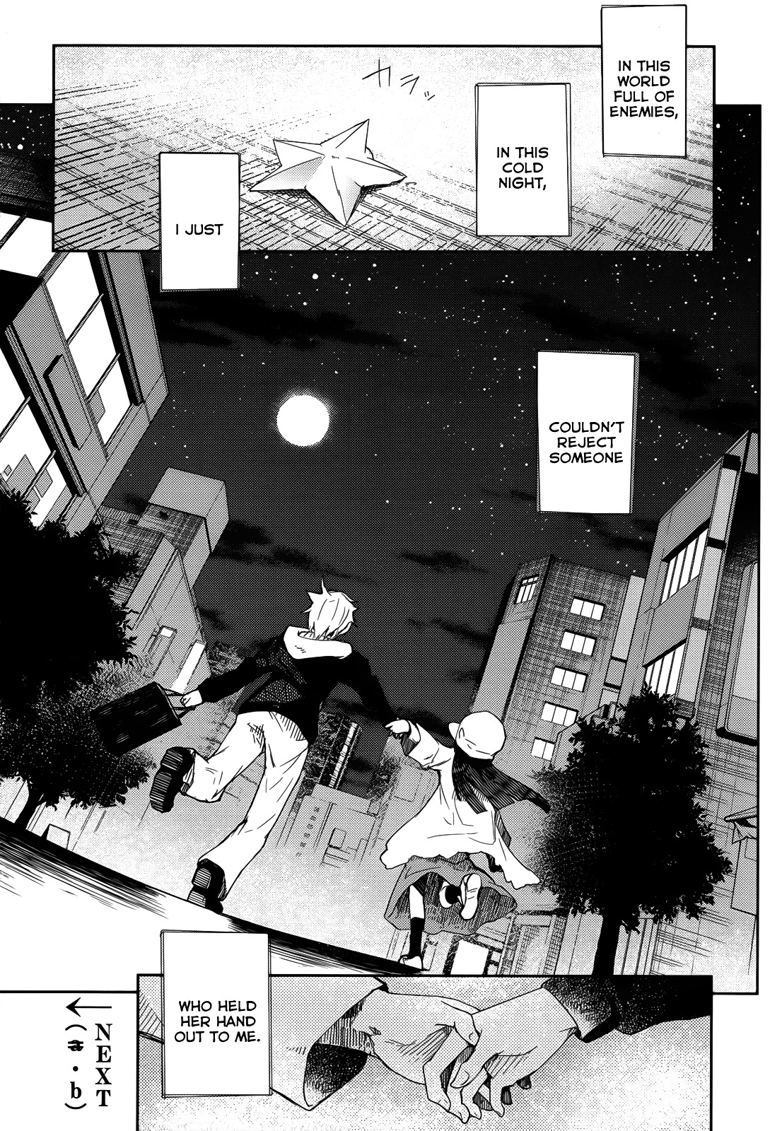 Ib - Instant Bullet Chapter 1 #38