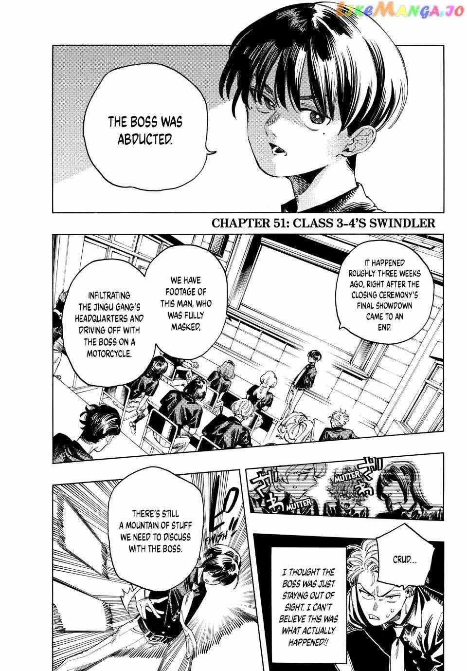 Akabane Honeko No Bodyguard Chapter 51 #2