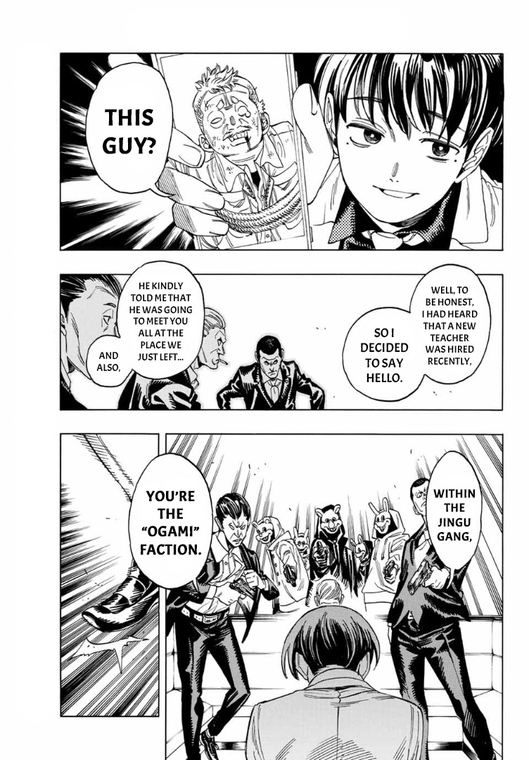 Akabane Honeko No Bodyguard Chapter 7 #15