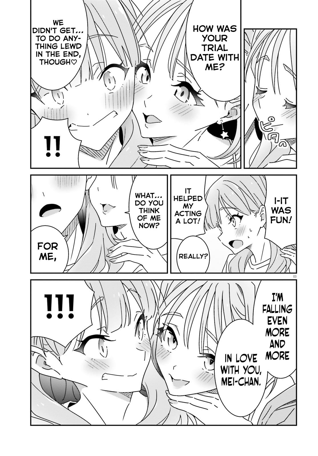 Dore Ga Koi Ka Ga Wakaranai Chapter 23 #3