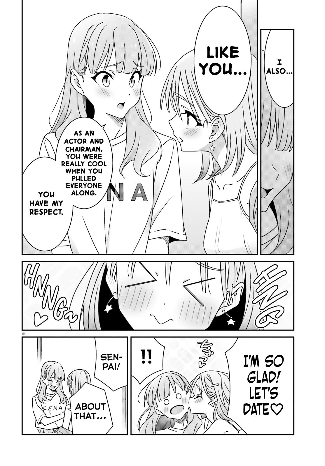 Dore Ga Koi Ka Ga Wakaranai Chapter 23 #4