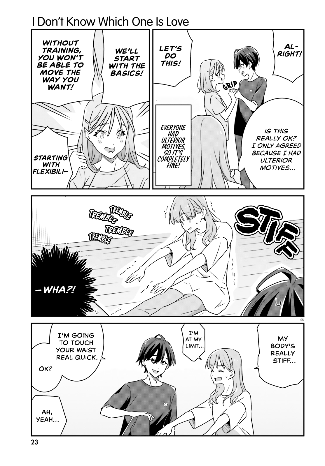 Dore Ga Koi Ka Ga Wakaranai Chapter 12 #5