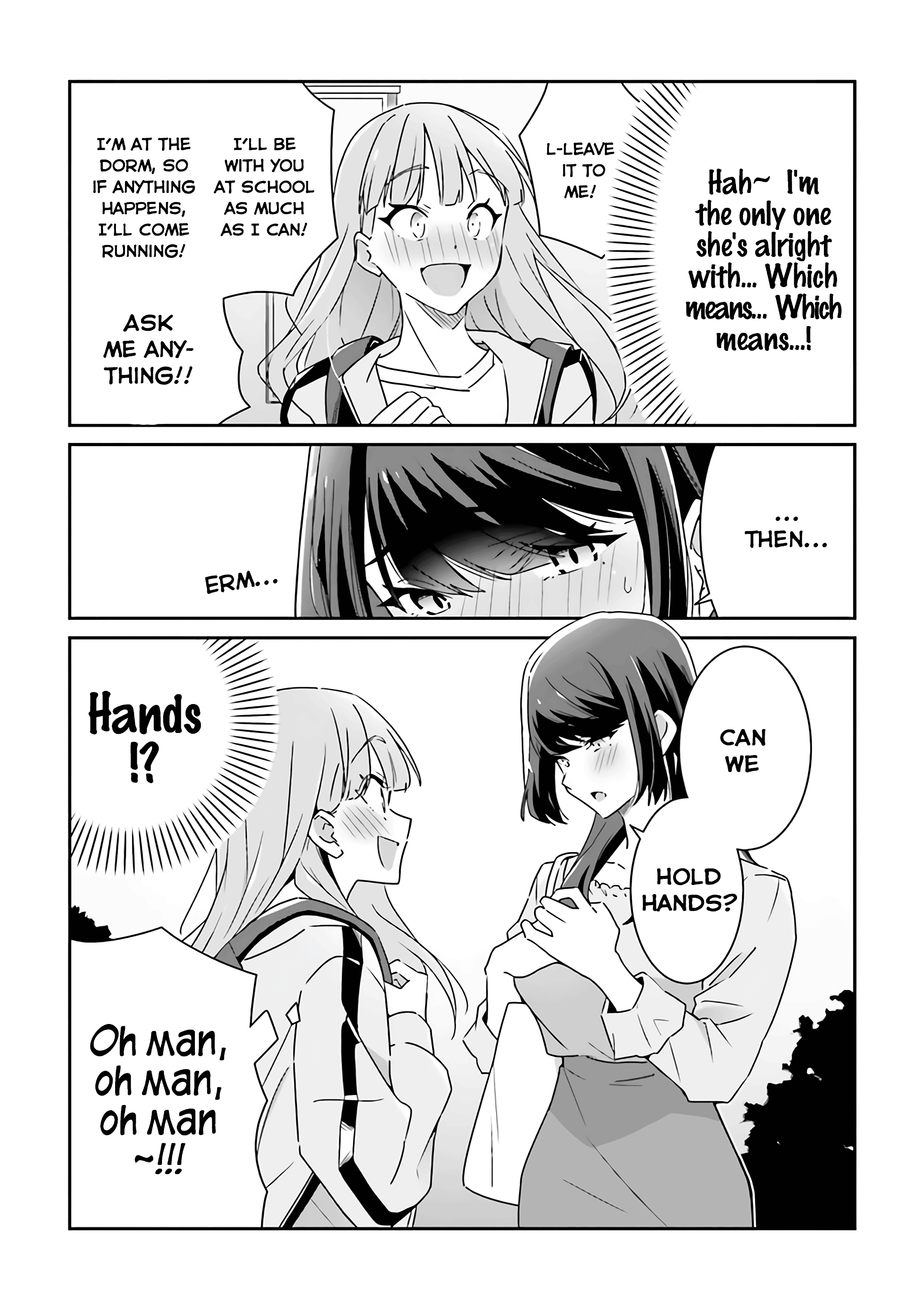 Dore Ga Koi Ka Ga Wakaranai Chapter 2 #5