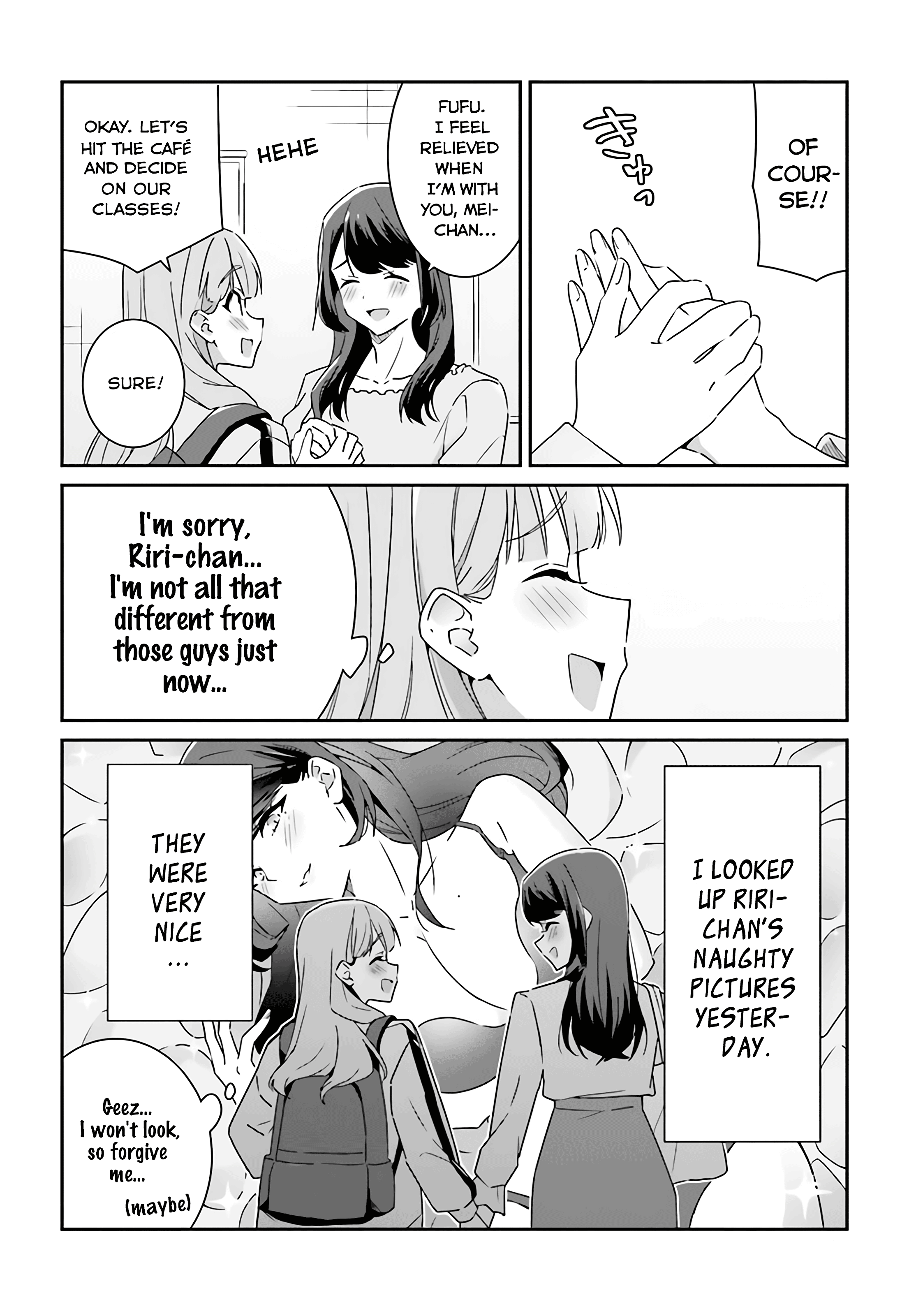 Dore Ga Koi Ka Ga Wakaranai Chapter 2 #6