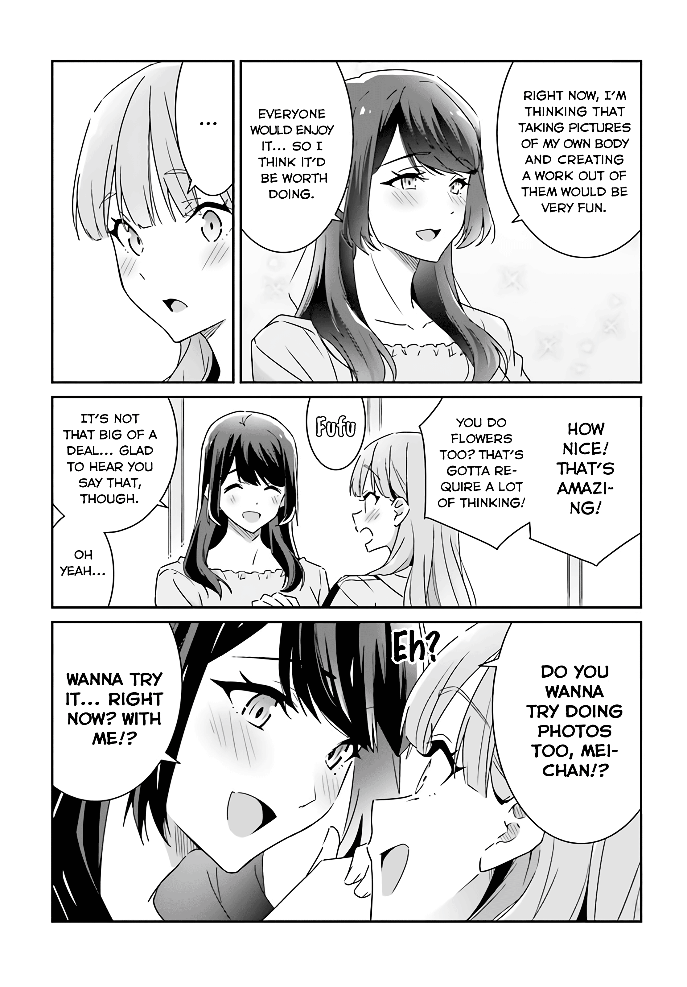 Dore Ga Koi Ka Ga Wakaranai Chapter 2 #9