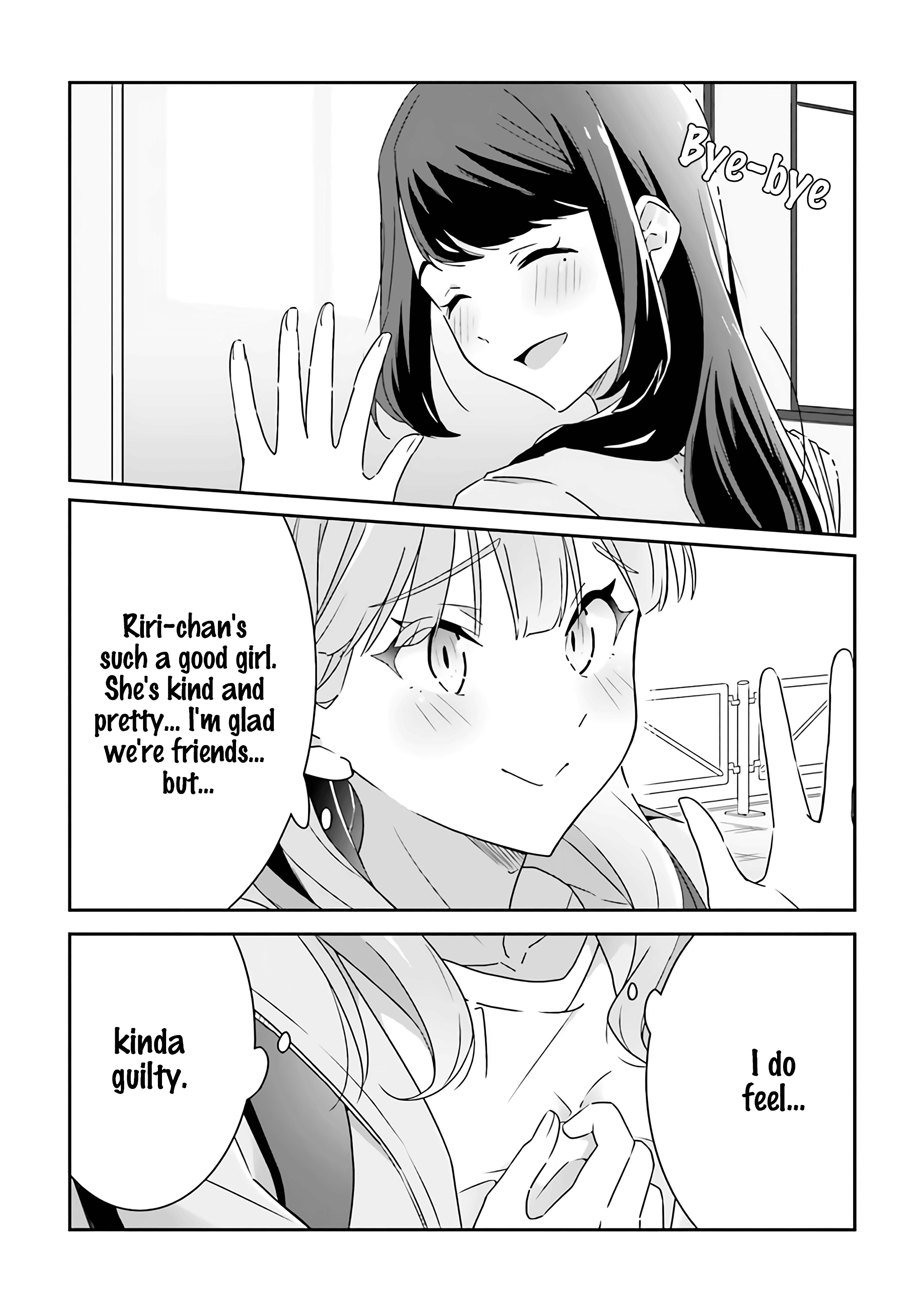 Dore Ga Koi Ka Ga Wakaranai Chapter 2 #17