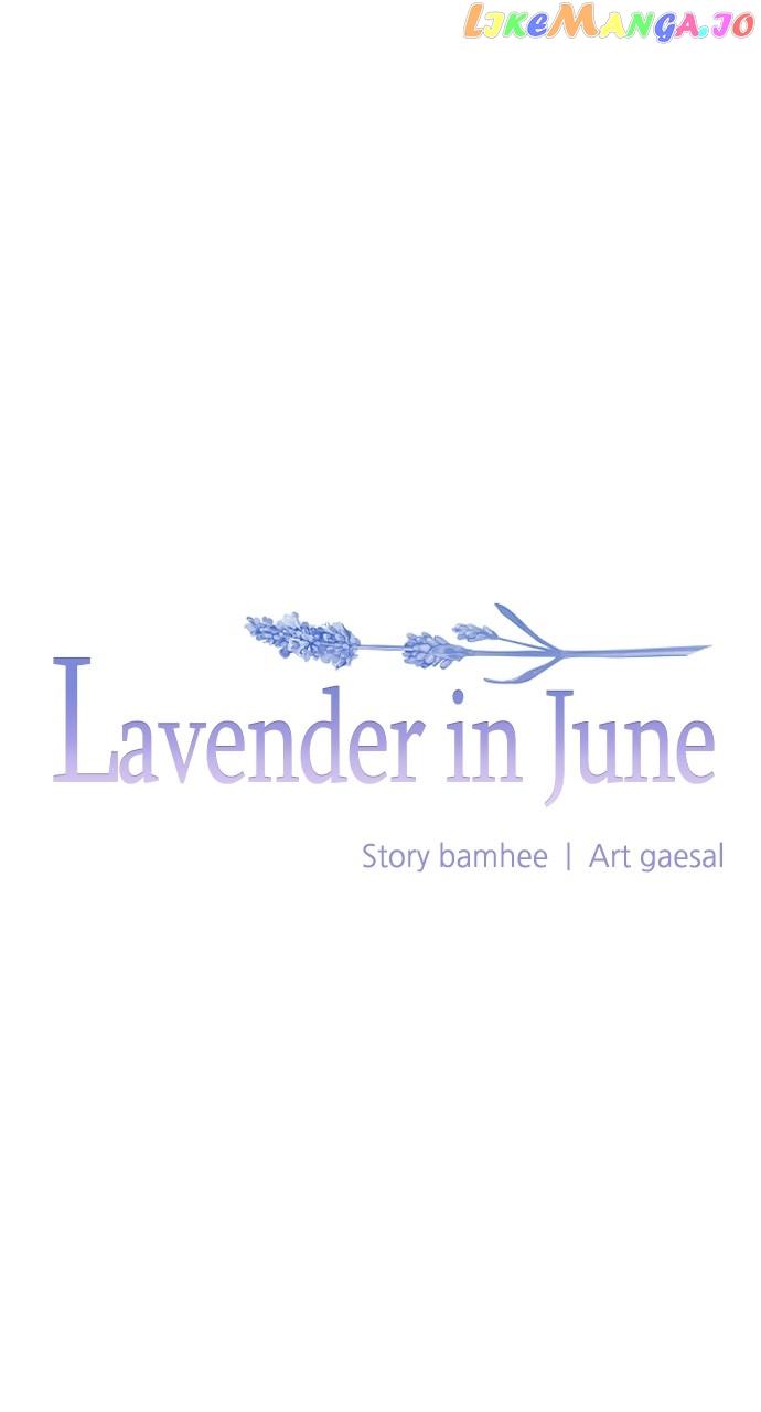 Lavender In June Chapter 31 #18