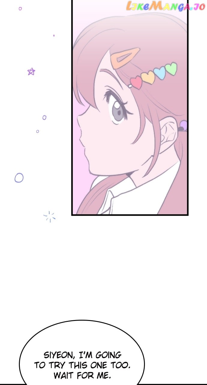 Lavender In June Chapter 29 #27