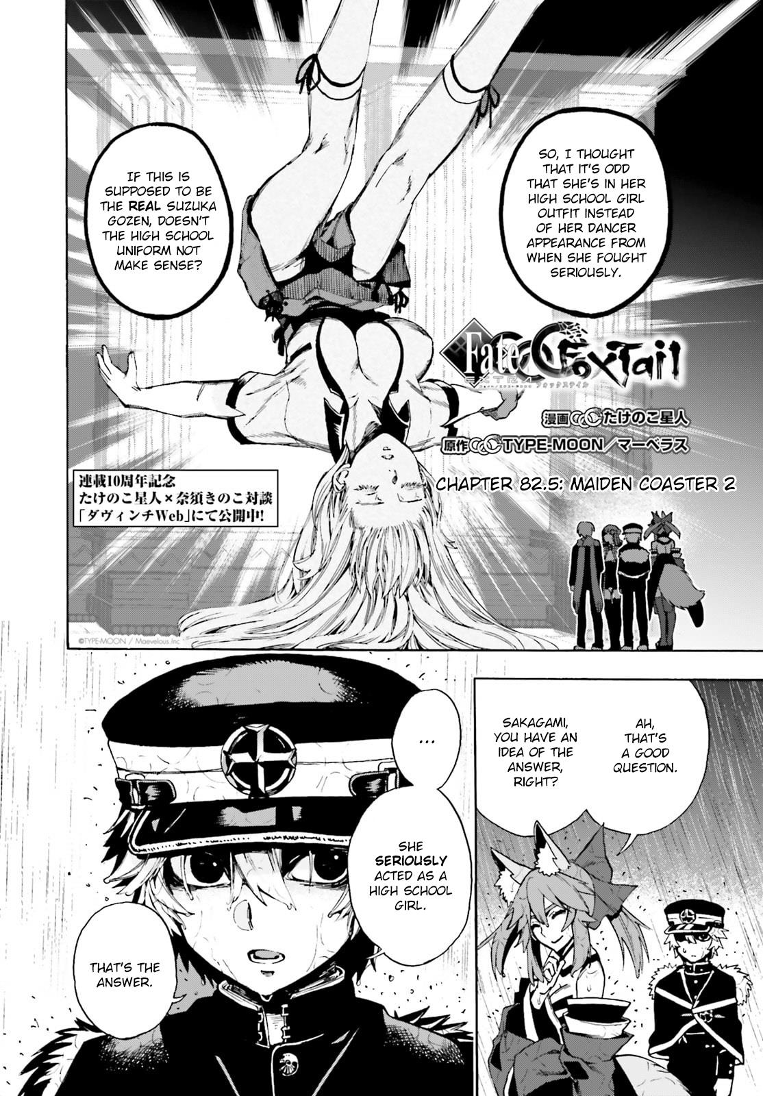 Fate/extra Ccc - Foxtail Chapter 82.5 #2