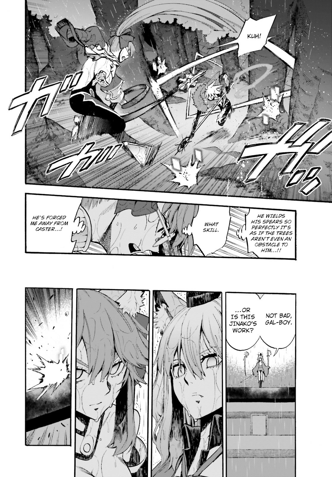 Fate/extra Ccc - Foxtail Chapter 66 #8