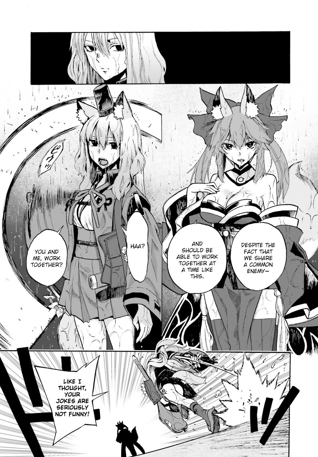 Fate/extra Ccc - Foxtail Chapter 66 #12