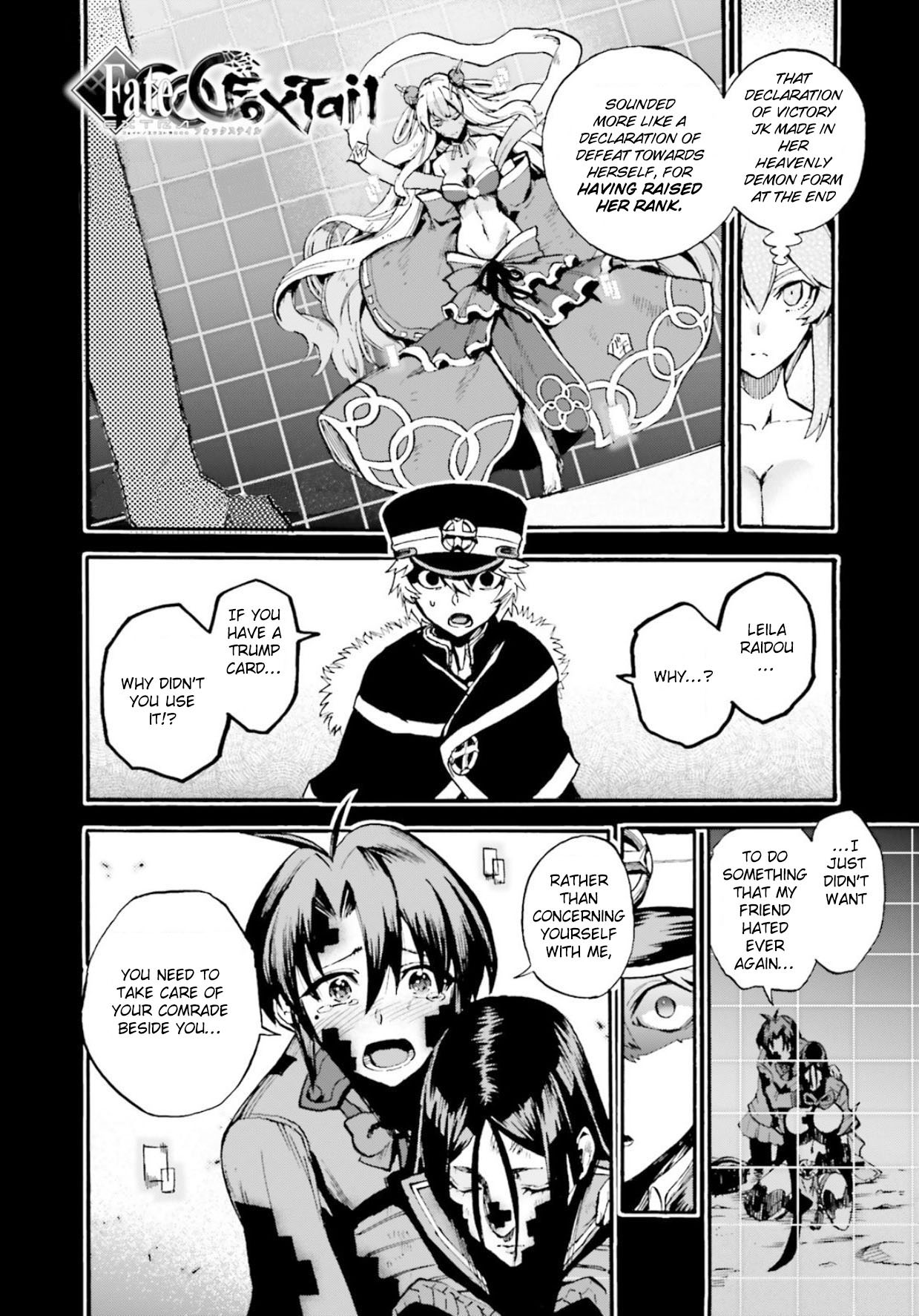 Fate/extra Ccc - Foxtail Chapter 56.5 #2