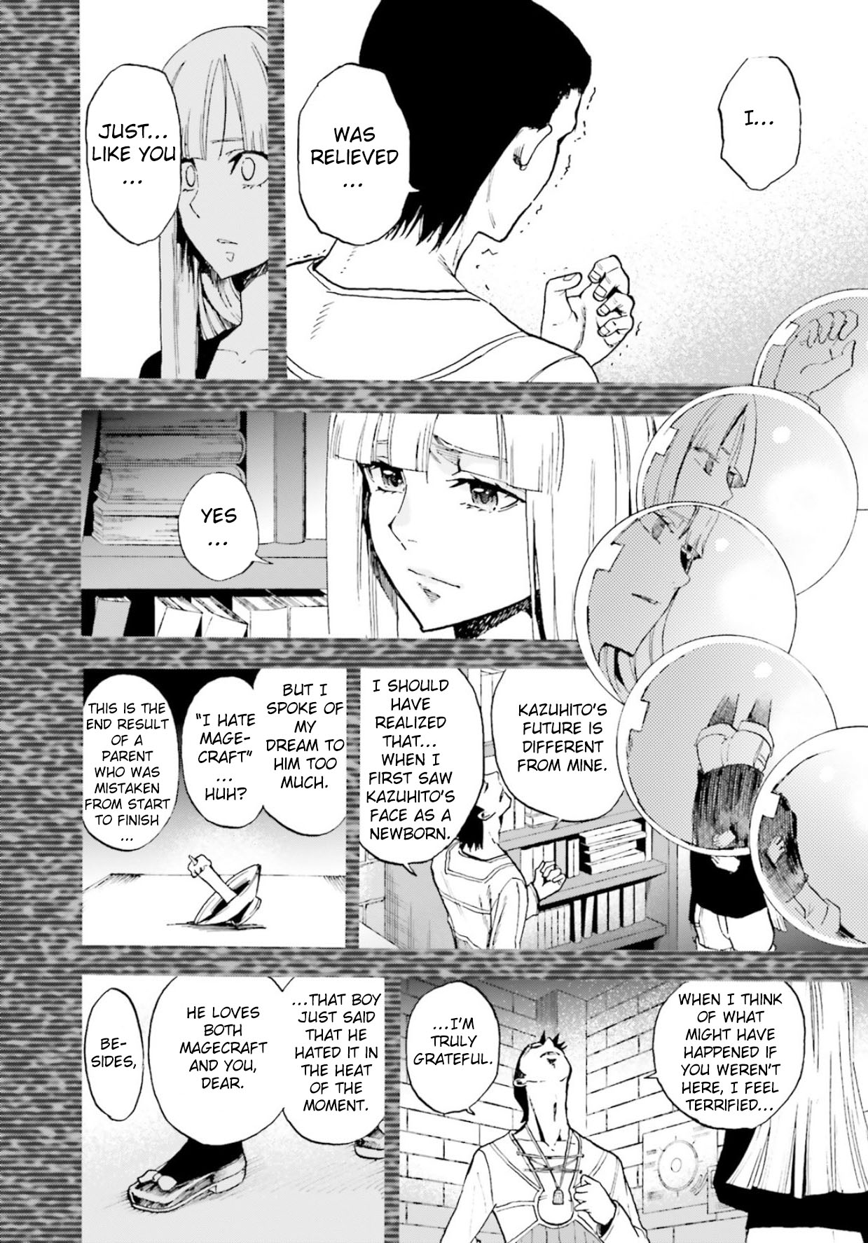 Fate/extra Ccc - Foxtail Chapter 56.5 #16