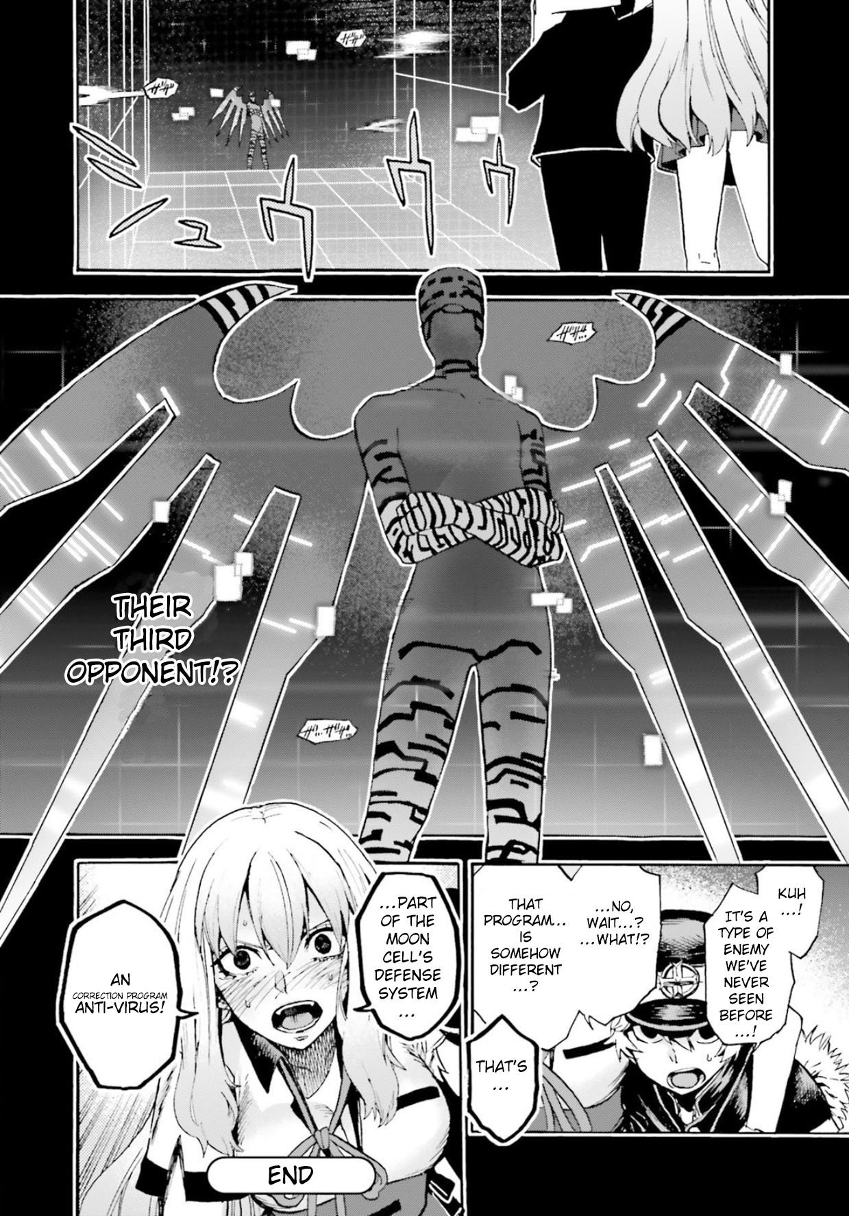 Fate/extra Ccc - Foxtail Chapter 56.5 #22