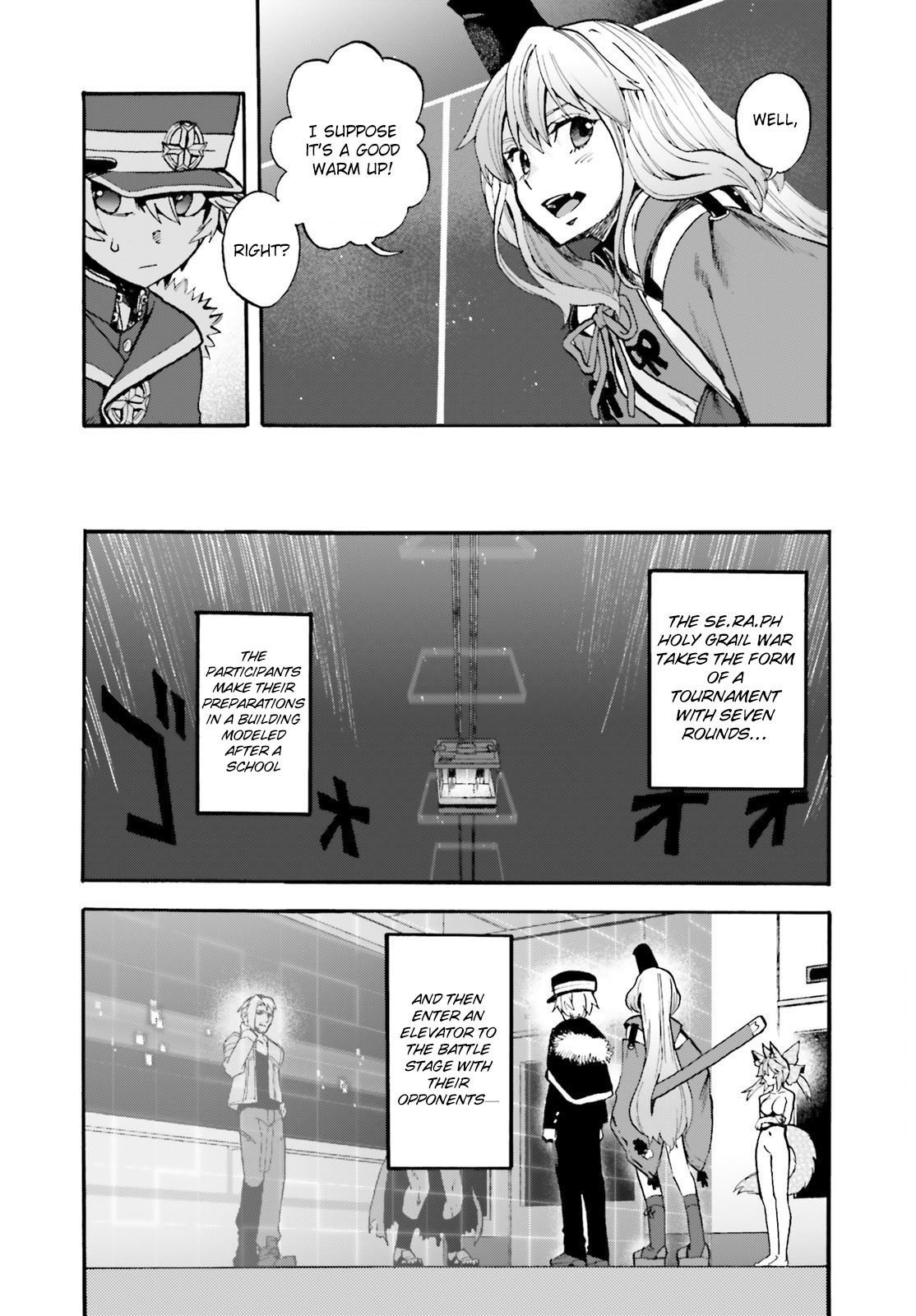 Fate/extra Ccc - Foxtail Chapter 53.5 #2