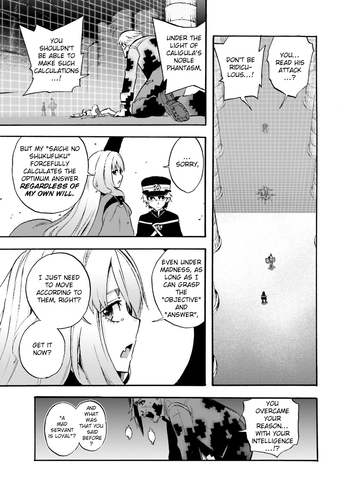 Fate/extra Ccc - Foxtail Chapter 53.5 #17