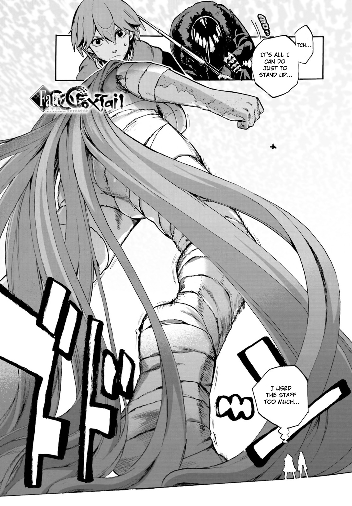 Fate/extra Ccc - Foxtail Chapter 49 #1