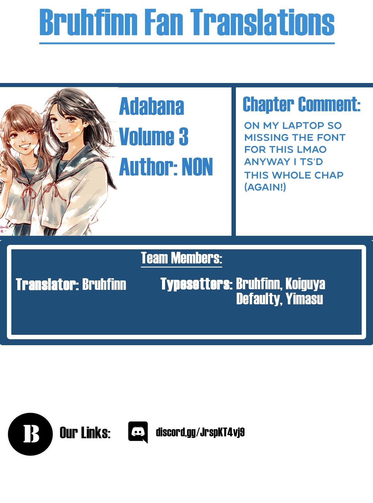 Adabana Chapter 22 #19