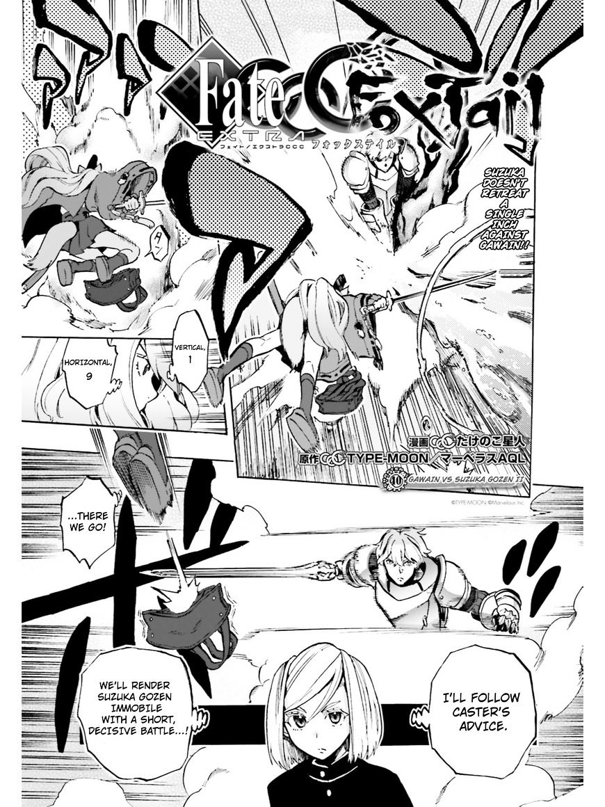 Fate/extra Ccc - Foxtail Chapter 39 #1