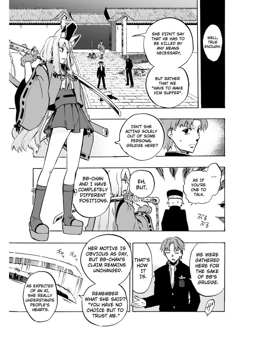 Fate/extra Ccc - Foxtail Chapter 39 #15