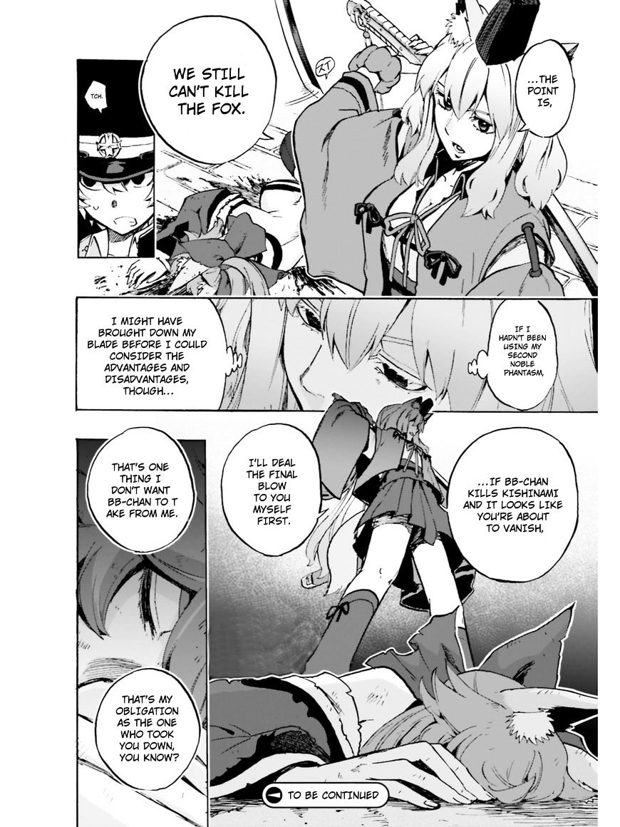 Fate/extra Ccc - Foxtail Chapter 39 #16