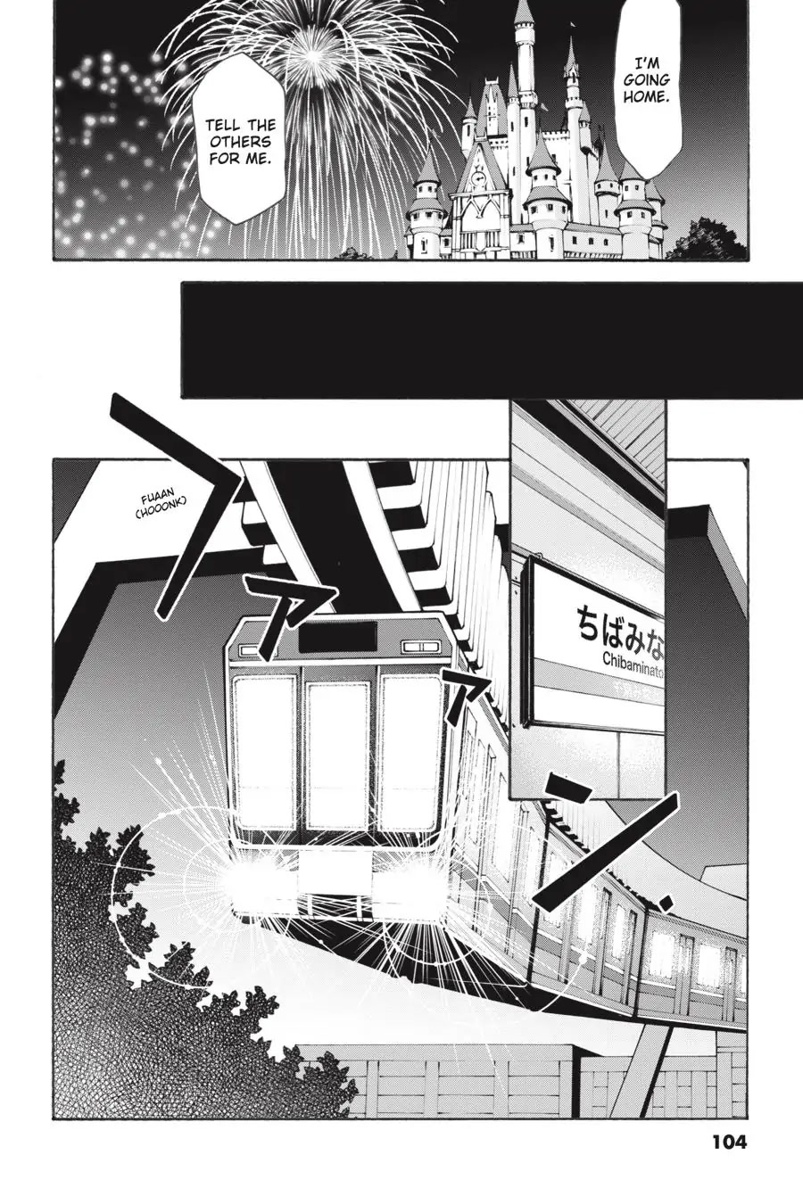Yahari Ore No Seishun Rabukome Wa Machigatte Iru. @ Comic Chapter 68 #14