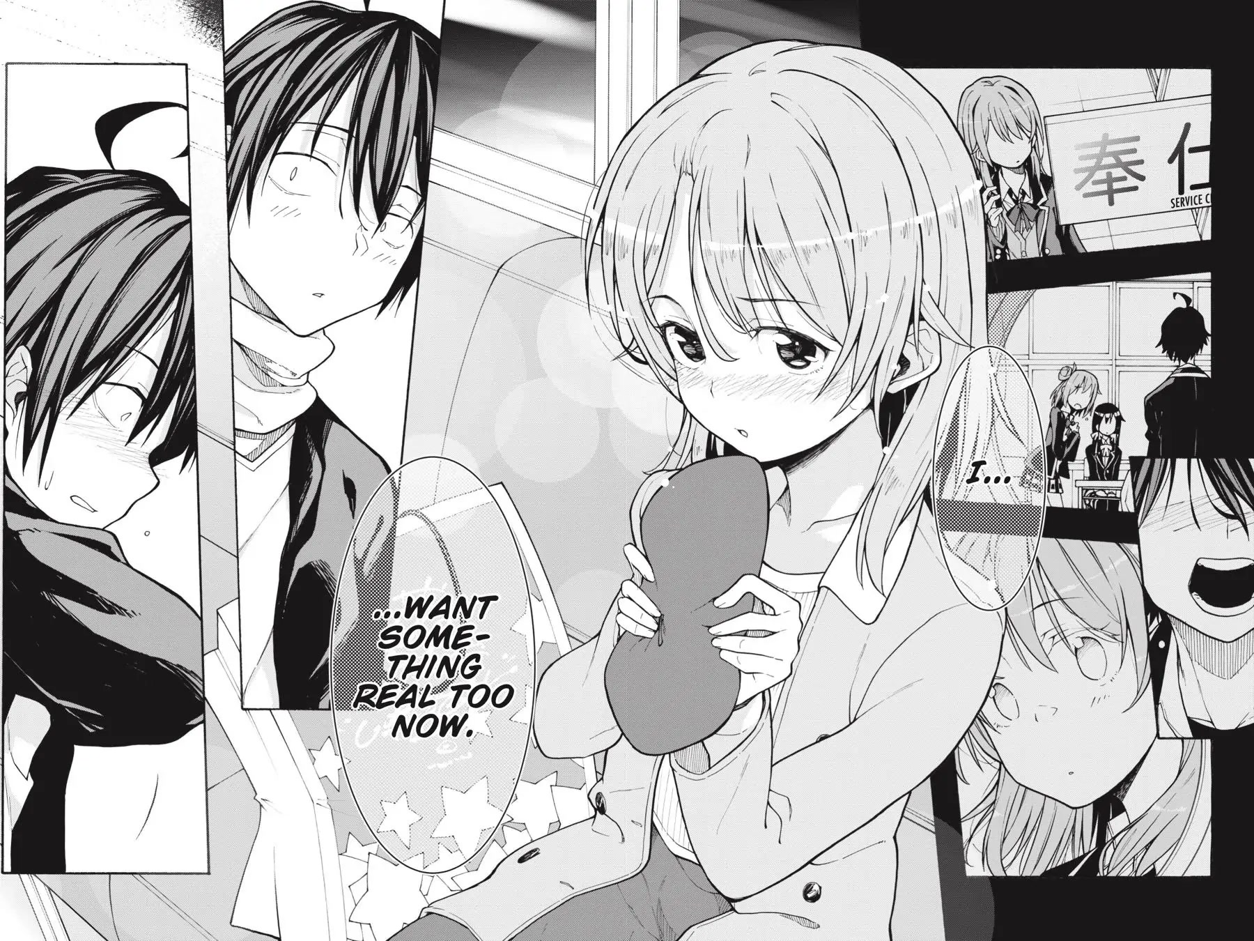 Yahari Ore No Seishun Rabukome Wa Machigatte Iru. @ Comic Chapter 68 #18