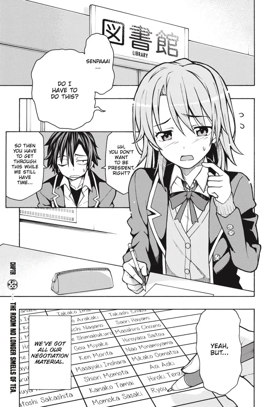 Yahari Ore No Seishun Rabukome Wa Machigatte Iru. @ Comic Chapter 58 #1