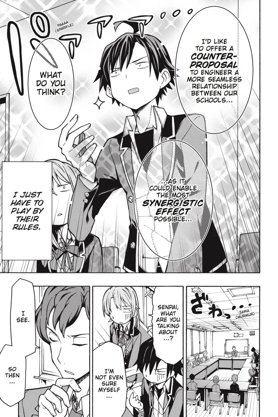 Yahari Ore No Seishun Rabukome Wa Machigatte Iru. @ Comic Chapter 60 #21