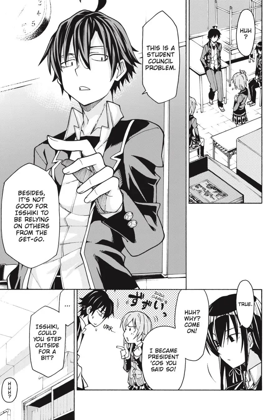 Yahari Ore No Seishun Rabukome Wa Machigatte Iru. @ Comic Chapter 59 #22